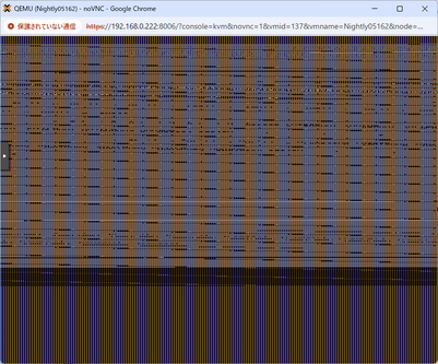 nightly_console_default.png