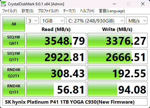 p41_new.png