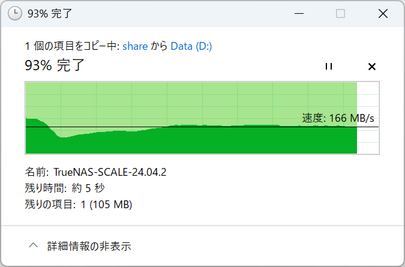 rtl8156_2.png