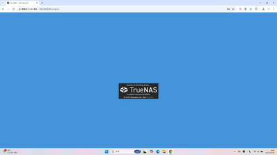 scale_250401_setup_47.png